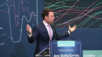 Kolotouba Κασσελάκη για επενδυτική βαθμίδα και μαξιλάρι Τσακαλώτου: «Μεγάλο κατόρθωμα για τη χώρα»