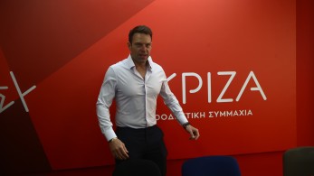 Ο Κασσελάκης, ο Τραμπ, ο Γκρίλο και ο διαγωνισμός... λαϊκισμού Ο Κασσελάκης, ο Τραμπ, ο Γκρίλο και ο διαγωνισμός... λαϊκισμού