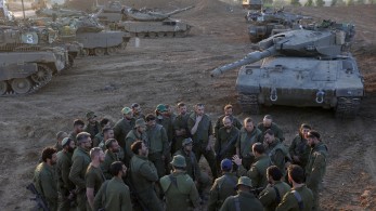 Το όνομα των πραγμάτων