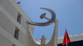 ΚΚΕ: Απαράδεκτη η ακύρωση της συνάντησης Μητσοτάκη-Σούνακ ΚΚΕ: Απαράδεκτη η ακύρωση της συνάντησης Μητσοτάκη-Σούνακ