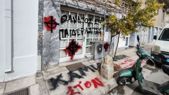 Υπόθεση 12χρονης στον Κολωνό: στις 8 Ιανουαρίου η δίκη - Στο εδώλιο κι η μητέρα της