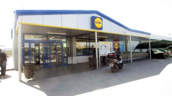 Τα Lidl αδιαφορούν για Σκρέκα και «Μόνιμη μείωση τιμής» Τα Lidl αδιαφορούν για Σκρέκα και «Μόνιμη μείωση τιμής»