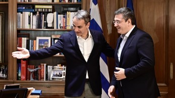 Συνάντηση Μητσοτάκη-Τζιτζικώστα: μετρό Θεσσαλονίκης και flyover στο επίκεντρο της συζήτησης Συνάντηση Μητσοτάκη-Τζιτζικώστα: μετρό Θεσσαλονίκης και flyover στο επίκεντρο της συζήτησης