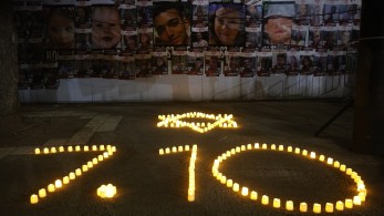 Ισραηλινός στρατός: βρήκε νεκρή όμηρο κοντά στο νοσοκομείο Αλ Σίφα