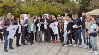 ΟΝΝΕΔ: δράση ενημέρωσης και ευαισθητοποίησης για την εξάλειψη της βίας κατά των γυναικών