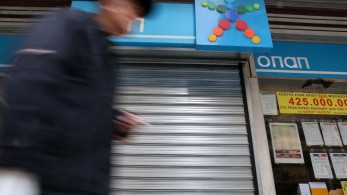 ΣΚΡΑΤΣ: Κέρδη άνω των 2,4 εκατ. ευρώ την προηγούμενη εβδομάδα