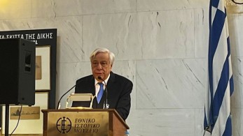 Προκόπης Παυλόπουλος: Θεμελιωμένη υποχρέωση η αμυντική θωράκιση των ελληνικών νησιών