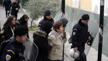 Πόλα Ρούπα: αποφυλακίστηκε το μέλος του «Επαναστατικού Αγώνα» Πόλα Ρούπα: αποφυλακίστηκε το μέλος του «Επαναστατικού Αγώνα»