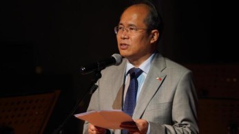 Πρεσβεία Κίνας: Τελετή λήξης του Έτους Πολιτισμού και Τουρισμού Κίνας-Ελλάδας