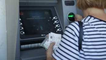 Η προσωπική διαφορά μεταξύ κατάργησης και κουρέματος Η προσωπική διαφορά μεταξύ κατάργησης και κουρέματος