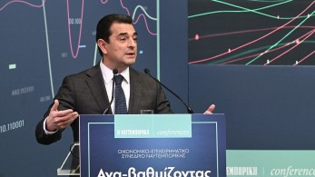 Πρόστιμο 610.190 ευρώ στην ΑΓΗΝΩΡ για αθέμιτη κερδοφορία - Σκρέκας: Οι έλεγχοι συνεχίζονται