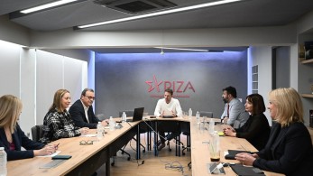 ΣΥΡΙΖΑ: απουσιάζει η Έφη Αχτσιόγλου από τη συνεδρίαση του Εκτελεστικού Γραφείου