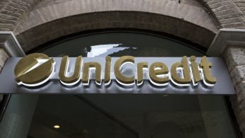 UniCredit: Επένδυση με πολλές προοπτικές