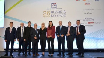 Αυτοί είναι οι νικητές των φετινών βραβείων επιχειρηματικότητας ΚΟΥΡΟΣ