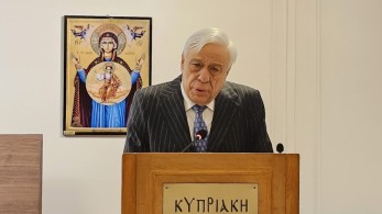 Προκόπης Παυλόπουλος: Η διαχρονική «μαρτυρία» του Συντάγματος για τη συμπόρευση Πολιτείας-Εκκλησίας Προκόπης Παυλόπουλος: Η διαχρονική «μαρτυρία» του Συντάγματος για τη συμπόρευση Πολιτείας-Εκκλησίας
