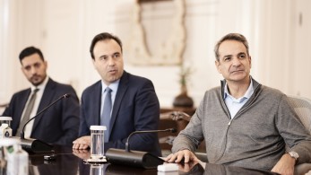 Το Δημόσιο στην εποχή της Τεχνητής Νοημοσύνης: η ανάρτηση του πρωθυπουργού