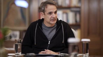 Πανελλήνια Ημέρα Πρόληψης Εγκαυμάτων - Συνάντηση Μητσοτάκη με την οργάνωση Salvia