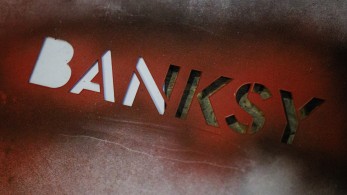 Δεύτερη σύλληψη για την κλοπή έργου τέχνης του Banksy