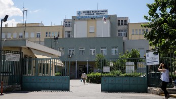 Εξαιρετικά κρίσιμη η κατάσταση του 31χρονου αστυνομικού