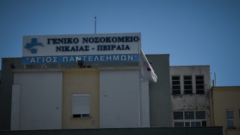 Σε κρίσιμη κατάσταση παραμένει ο αστυνομικός- Οι γιατροί «κάνουμε το κάτι παραπάνω»