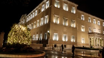 Από τους μαθητευόμενους μάγους στους αποτελεσματικούς μεταρρυθμιστές