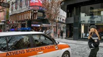 Δήμος Αθηναίων: εντολή για διενέργεια ΕΔΕ στη Δημοτική Αστυνομία Δήμος Αθηναίων: εντολή για διενέργεια ΕΔΕ στη Δημοτική Αστυνομία