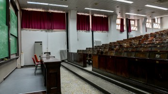 Δημόσια παιδεία