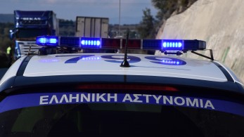 Eξιχνιάστηκε η δολοφονία της 41 ετών εγκύου - Κατηγορούνται ο σύντροφός της και ο φίλος του Eξιχνιάστηκε η δολοφονία της 41 ετών εγκύου - Κατηγορούνται ο σύντροφός της και ο φίλος του