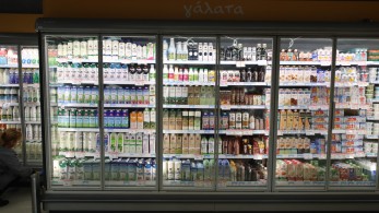 Eurostat: στο 2,4% ο πληθωρισμός στην Ελλάδα τον Μάιο - Στο 2,6% στην ευρωζώνη