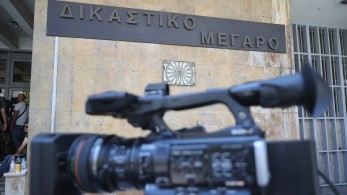 Κακουργηματική δίωξη στον ιδιοκτήτη των σκύλων που σκότωσαν την 50χρονη