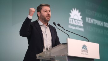 Βρήκε το πρόβλημα της χώρας: ο Ανδρουλάκης ξεκινά εκστρατεία κατά της Golden Visa Βρήκε το πρόβλημα της χώρας: ο Ανδρουλάκης ξεκινά εκστρατεία κατά της Golden Visa