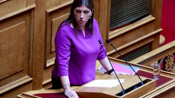 Ζωή Κωνσταντοπούλου: Ο Τσίπρας είναι ό,τι χειρότερο συνέβη στην αριστερά και στην κοινωνία Ζωή Κωνσταντοπούλου: Ο Τσίπρας είναι ό,τι χειρότερο συνέβη στην αριστερά και στην κοινωνία