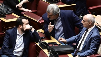 Οι «βοσκοί» της Κουμουνδούρου Οι «βοσκοί» της Κουμουνδούρου