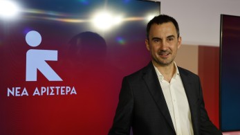 Αλέξης Χαρίτσης: ο... προσωρινός ηγέτης ενός απαξιωμένου χώρου Αλέξης Χαρίτσης: ο... προσωρινός ηγέτης ενός απαξιωμένου χώρου