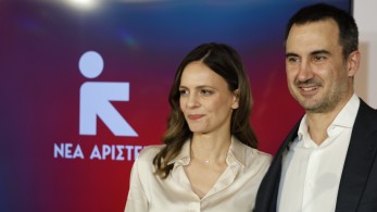 Βουλή: ανακοινώθηκε στην ολομέλεια η ΚΟ της Νέας Αριστεράς