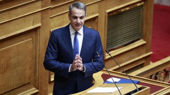 Βουλή - Κυριάκος Μητσοτάκης: Ήρθε ο καιρός να κατανείμουμε πιο δίκαια τα φορολογικά βάρη