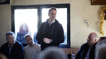 Κυριάκος Μητσοτάκης: Η νέα Μεταμόρφωση Καρδίτσας θα είναι καλύτερη από την παλιά