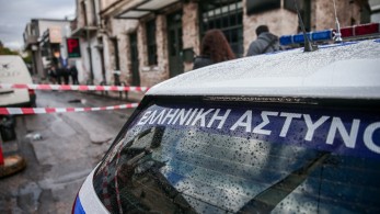 ΕΛΑΣ: Απαγόρευση των συγκεντρώσεων το Σαββατοκύριακο στην Αθήνα ΕΛΑΣ: Απαγόρευση των συγκεντρώσεων το Σαββατοκύριακο στην Αθήνα