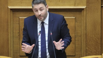 Ο… ξεχασιάρης Ανδρουλάκης Ο… ξεχασιάρης Ανδρουλάκης