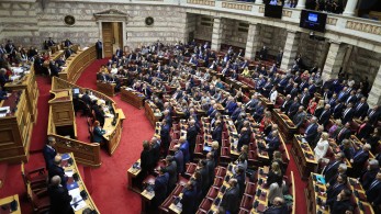 Μικροψυχία αντιπολίτευσης και στα μείζονα Μικροψυχία αντιπολίτευσης και στα μείζονα