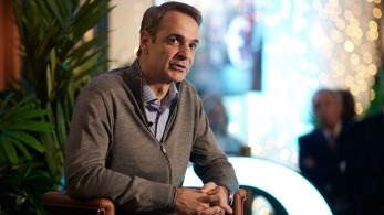 Τα 5 πρώτα νομοσχέδια της κυβέρνησης και οι οικονομικές ενισχύσεις για το 2024