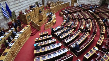 Βουλή: την άρση ασυλίας πέντε βουλευτών ψήφισε η Ολομέλεια