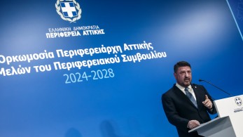 Νίκος Χαρδαλιάς: Στόχος μια μητροπολιτική Αττική, ασφαλής, ανθρώπινη και βιώσιμη