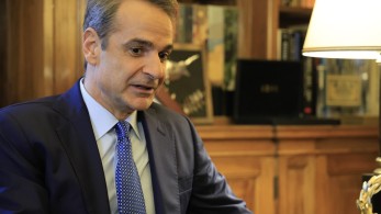 Συγχαρητήρια Μητσοτάκη στην Επιτροπή Ανταγωνισμού