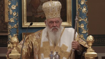 Κλειστή (προσώρας) η πόρτα του Αρχιεπισκόπου για Κασσελάκη