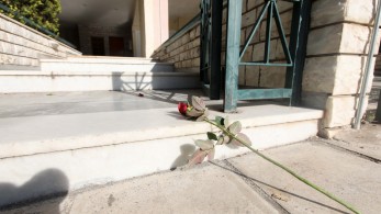 Νέα Σμύρνη: νεκρός 16χρονος από ψαλίδι - Συνελήφθη ο αδερφός του