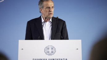 Αντώνης Σαμαράς: Απαιτείται όραμα και στόχευση για το αγροτικό ζήτημα