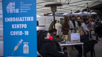 Αύξηση κρουσμάτων Covid-19 και γρίπης