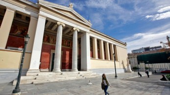 ΕΚΠΑ: στα 100 καλύτερα πανεπιστήμια του κόσμου - «Σκαρφάλωσε» 30 θέσεις στην κατάταξη