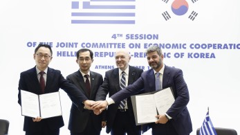 Σε θερμό κλίμα η ολοκλήρωση εργασιών 4ης Μικτής Επιτροπής Οικονομικής Συνεργασίας Ελλάδας – Κορέας